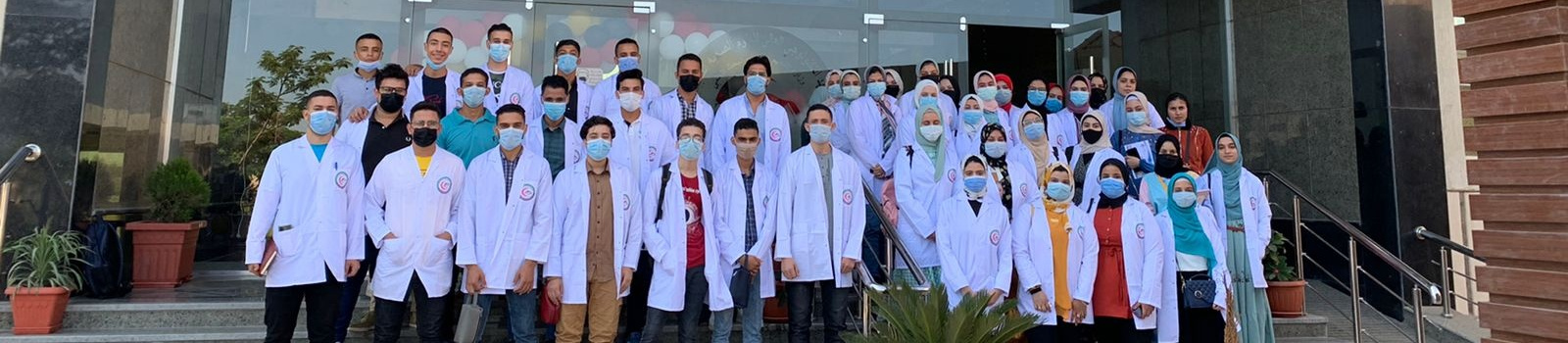 المعهد التكنولوجي العالي للعلوم الصحية التطبيقية بشربين 